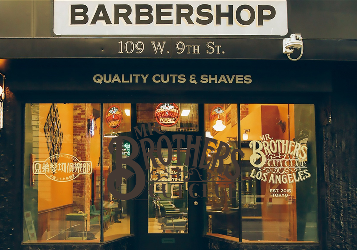 理容やぐちサムネイル画像